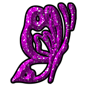 myspace layouts, myspace codes, glitter graphics