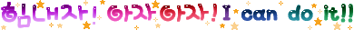 1408565wqhh8bfqxy.gif