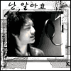 1476195srl2xxa9j1.gif