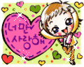 http://dl5.glitter-graphics.net/pub/517/517125dq0jrp1m1v.gif